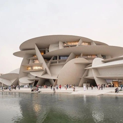 Qatar-National-Museum