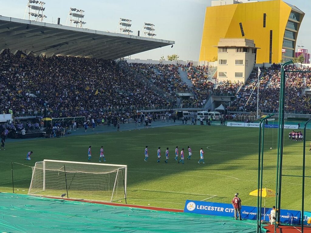 Rajamangala National Stadium, Thailand
