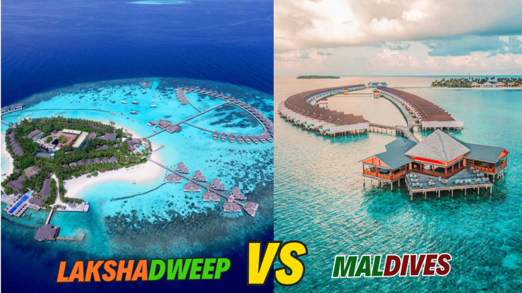 Maldives Vs Lakshadweep